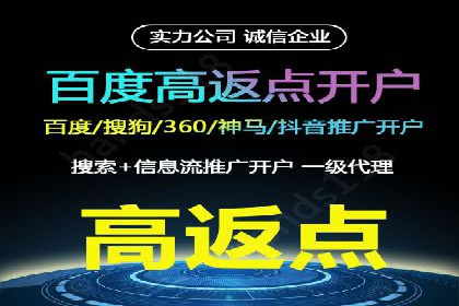知乎信息流广告投放的五大成功案例