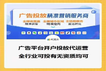 成功案例分享：SEO与SEM优化助力企业腾飞